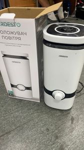 01-200491808: Ardesto ush-m-btn-4l-w