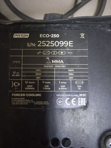 01-200637681: Патон eco-250