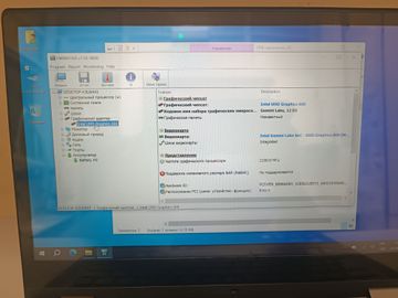 01-200738054:  13/celeron n4120 ddr4/8gb ddr4/hdd *відсутній/ssd 512 gb/*інтегрована