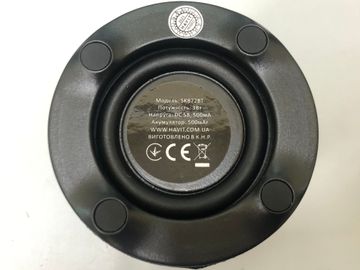 01-200637371: Havit hv-sk872bt