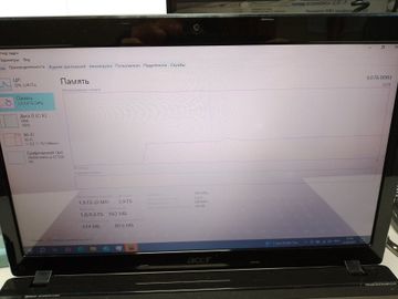 01-200742580:  15/core i3 2348m ddr3/6gb ddr3/hdd 300 gb/geforce 640m