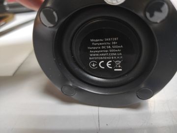 01-200749746: Havit hv-sk872bt