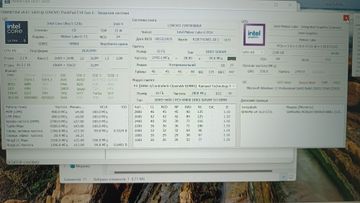 01-200743465: Lenovo 14/core ultra 5 125u s1 ddr5/32gb ddr5/hdd *відсутній/ssd 1000 gb/*інтегрована