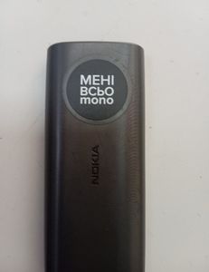 01-200758809: Nokia 106