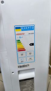 01-200763000: Ardesto coolflex ard-acm09