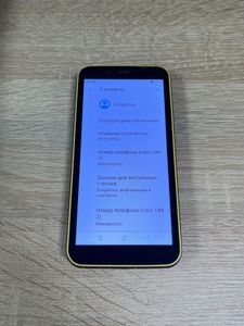 01-200763068: Blackview bv5500 pro 3/16gb