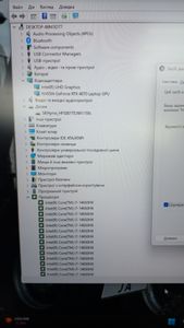 01-200765489: Lenovo 15/core i7-14650hx ddr5/32gb ddr5/hdd *відсутній/ssd 1000 gb/geforce rtx4070 8gb