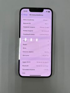 01-200767198: Apple iphone 13 mini 128gb