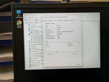 01-200770625: Lenovo 15/ryzen 7 4700u ddr4/16gb ddr4/hdd 1000 gb/ssd 256 gb/*інтегрована