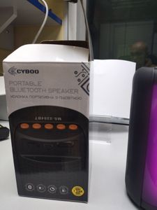 01-200772812: Cyboo ms-2204bt