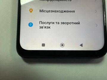 01-200772599: Xiaomi redmi note 9 4/128gb