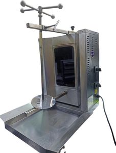 Б/у Аппарат для шаурми Remta sd15 01-200738605