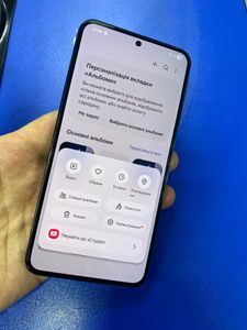 01-200782413: Samsung galaxy s23 8/256gb
