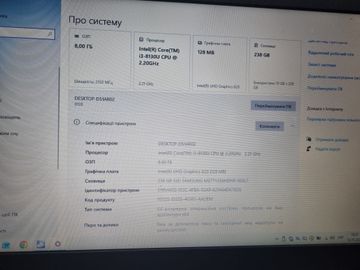 01-200784980: Lenovo 15/core i3 8130u ddr4/8gb ddr4/hdd *відсутній/ssd 256 gb/*інтегрована