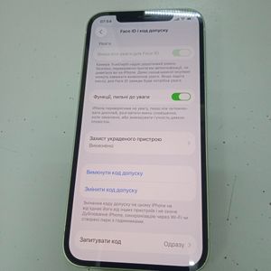 01-200786551: Apple iphone 12 64gb