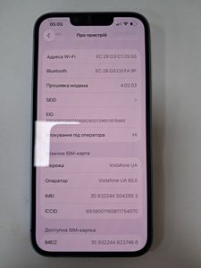 01-200749728: Apple iphone 14 256gb