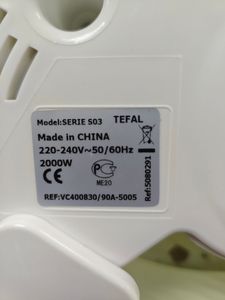01-200787355: Tefal vc 4008