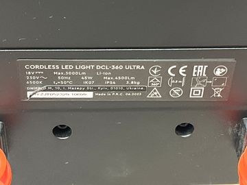 01-200794776: Dnipro-M dcl-360 ultra 1акб 2ah зп