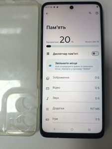 01-200794908: Motorola moto g05 4/256gb