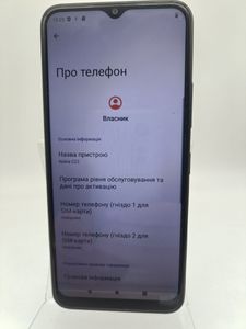 01-200744164: Nokia c22 2/64gb