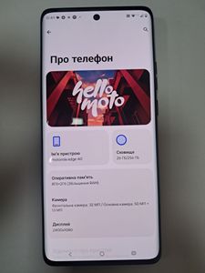 01-200761138: Motorola edge 40 8/256gb