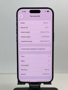 01-200795782: Apple iphone 15 pro 256gb