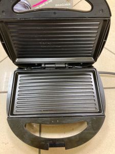 Б/в Бутербродниця Kitchen Pro hm-3007 01-200796800