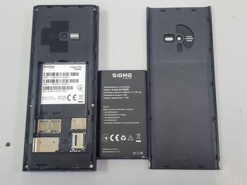 Б/у Мобильний телефон Sigma x-style 353 trend 01-200765763