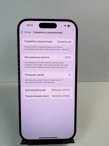 Б/у Мобильний телефон Apple iphone 15 pro 256gb 01-200803028