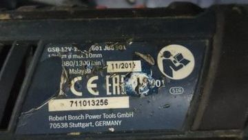 Б/у Шуруповерт Bosch gsb 12v-15 2акб зп 01-200803998
