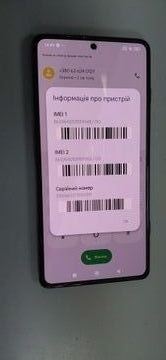 Б/в Мобільний телефон Realme gt 5g 8/128gb 01-200797456