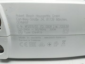 Б/в Міксер Bosch mfq3010 01-200805362