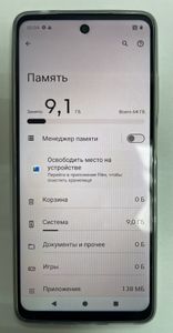 Б/в Мобільний телефон Motorola g04 4/64gb 01-200806524