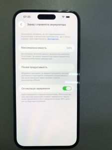 Б/в Мобільний телефон Apple iphone 14 pro max 128gb 01-200808887