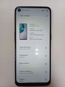 Б/у Мобильний телефон Oneplus nord n10 5g 6/128gb 01-200809790