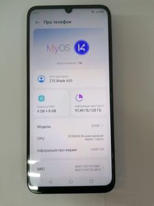 Б/в Мобільний телефон Zte blade a55 4/128gb 01-200809556