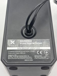 Б/в Мультимедійна акустика Vinga sp-200 led usb 01-200809419