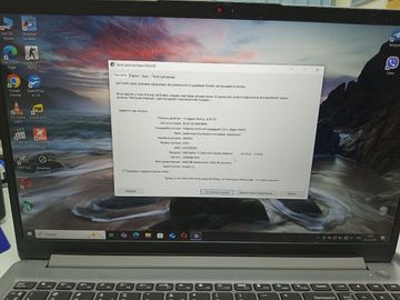 Б/в Ноутбук Lenovo 15/ryzen 3 7320u ddr5/16gb ddr5/ssd 480 gb/radeon 520 2gb 01-200811351