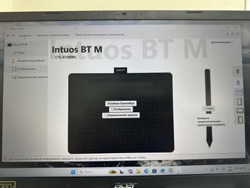 Б/у Графический планшет Wacom intuos m bluetooth pistachio 01-200816426