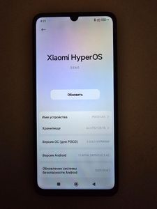 Б/у Мобильний телефон Xiaomi poco c65 6/128gb 01-200816536