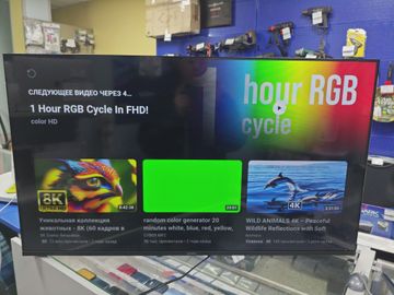 Б/в Телевізор Xiaomi tv a 43 2025 l43ma-afme 01-200817739