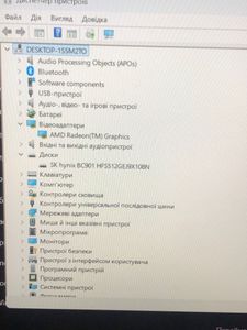 Б/у Ноутбук Hp 15/ryzen 5 7520u ddr5/8gb ddr5/hdd *відсутній/ssd 512 gb/*інтегрована 01-200818906