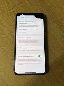 Б/в Мобільний телефон Apple iphone xs 256gb 01-200818993