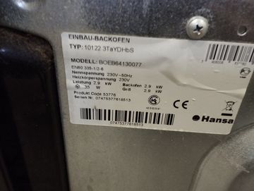 Б/в Духова шафа Hansa boeb 64130077 01-200821269