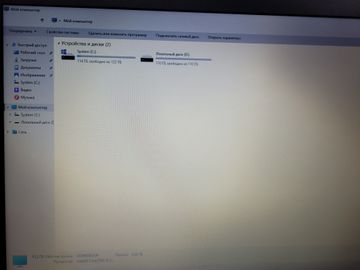 Б/в Ноутбук Lenovo 14/core i5 5300u ddr3/8gb ddr3/hdd 250 gb/ssd *відсутній/*інтегрована 01-200820885