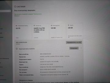 Asus 15/core i5 6200u ddr3/12gb ddr3/hdd *відсутній/ssd 256 gb/*інтегрована