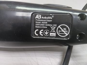 Б/в Тример електричний Anbolife ae936 01-200820949