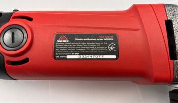 Б/в Шліфмашина кутова Vitals ls1286hlv 16-000270301