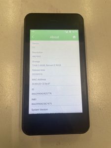 Б/в Бездротовий маршрутизатор Glocalme g3 01-200830446