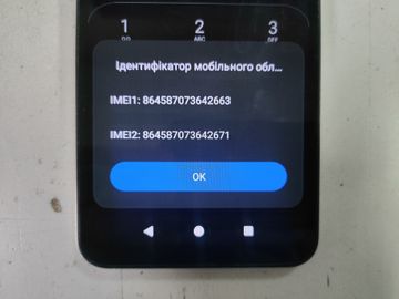 Б/в Мобільний телефон Xiaomi redmi a5 3/64gb 01-200834555